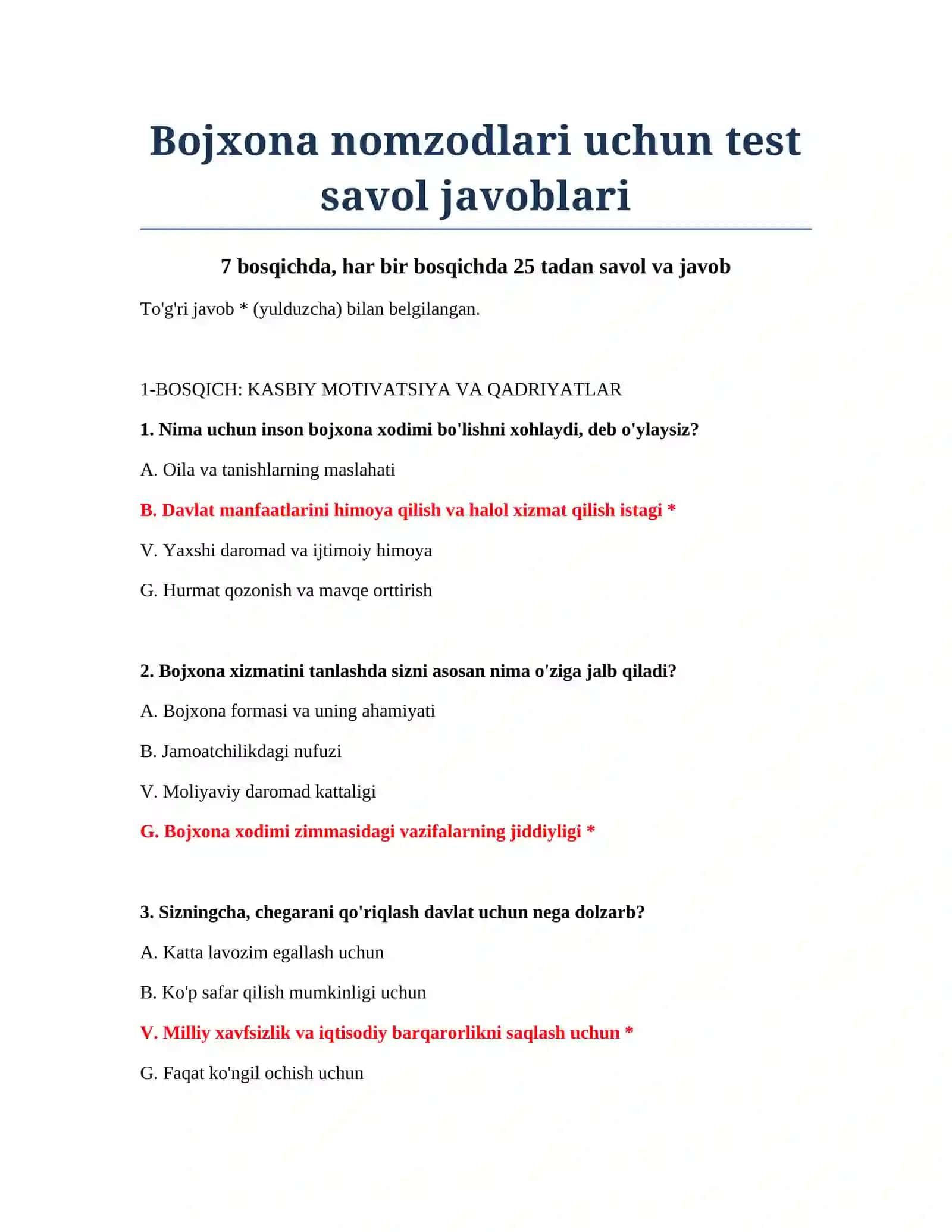 Bojxona nomzodlari uchun test savol javoblari 2