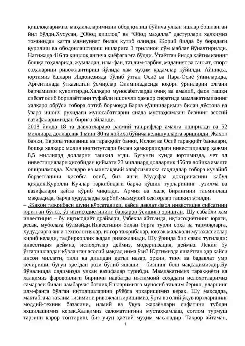 Шавкат Мирзиёевнинг Олий Мажлисга Мурожаатномаси 2