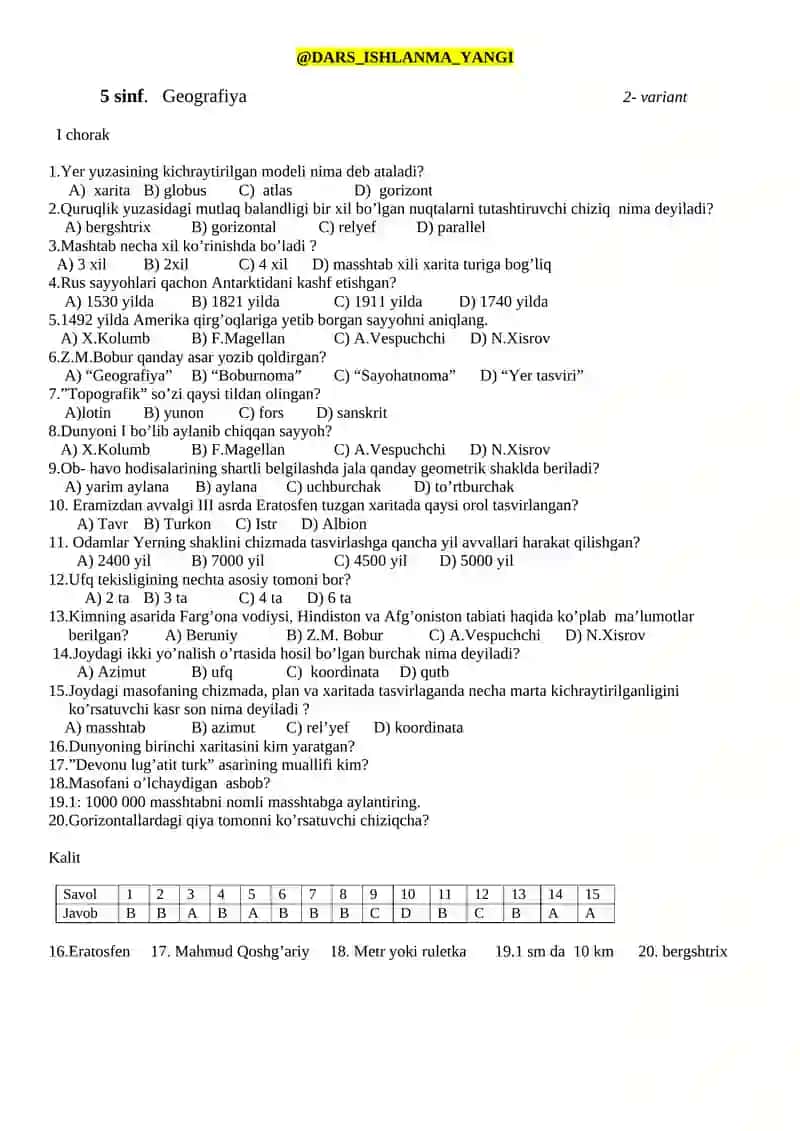 5 sinf. Geografiya 1-variant I chorak 2