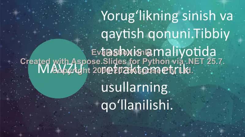 Yorugʻlikning sinish va qaytish qonuni.Tibbiy tashxis amaliyotida refraktometrik usullarning qoʻllanilishi 2