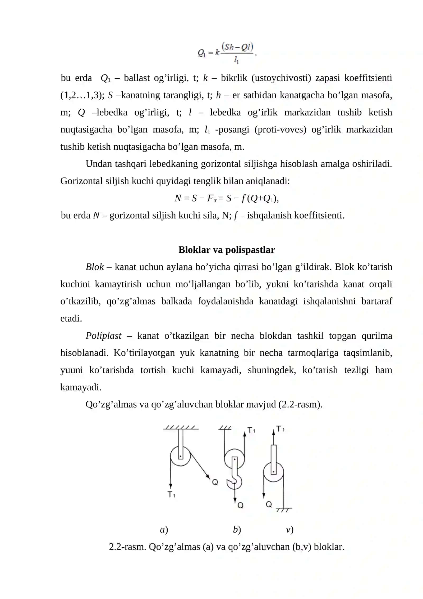 MОNTАJ ISHLАRIDА QO’LLАNILАDIGАN JIHОZLАR VА MОSLАMАLАR 2