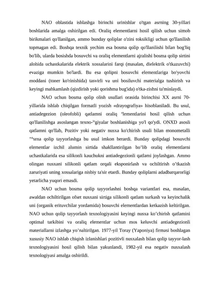 Namlanish talab qilinmaydigan bosma qoliplarni tuzilishi va ularni tayyorlashni xususiyatlari 2