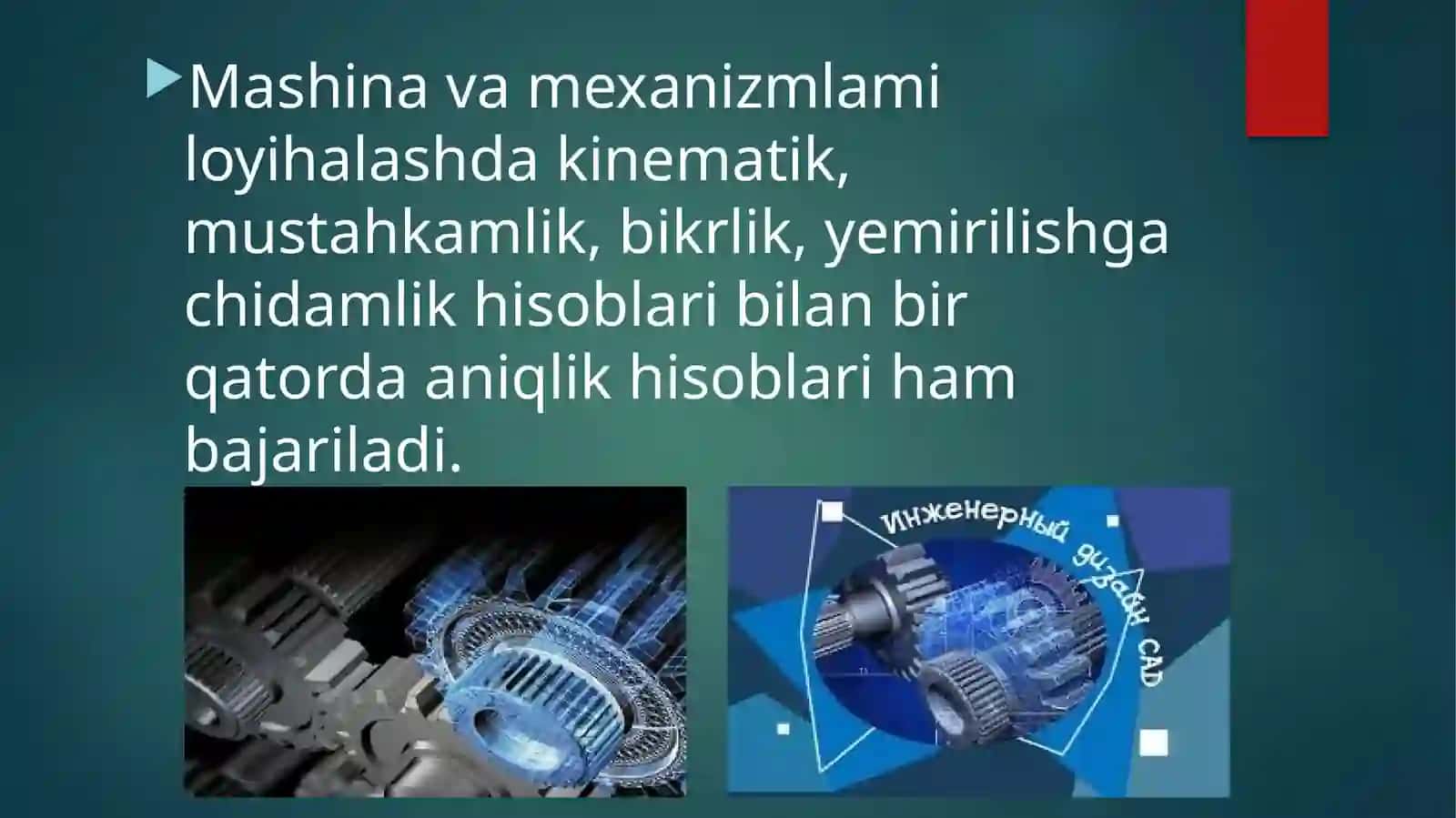 Mashinasozlikda Aniqlik Masalalari 2