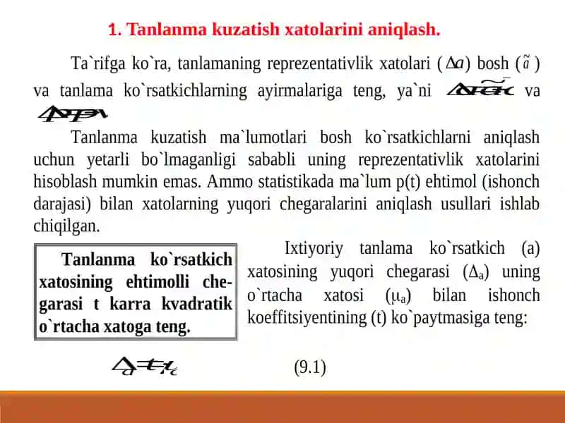 Tanlab kuzatish 2