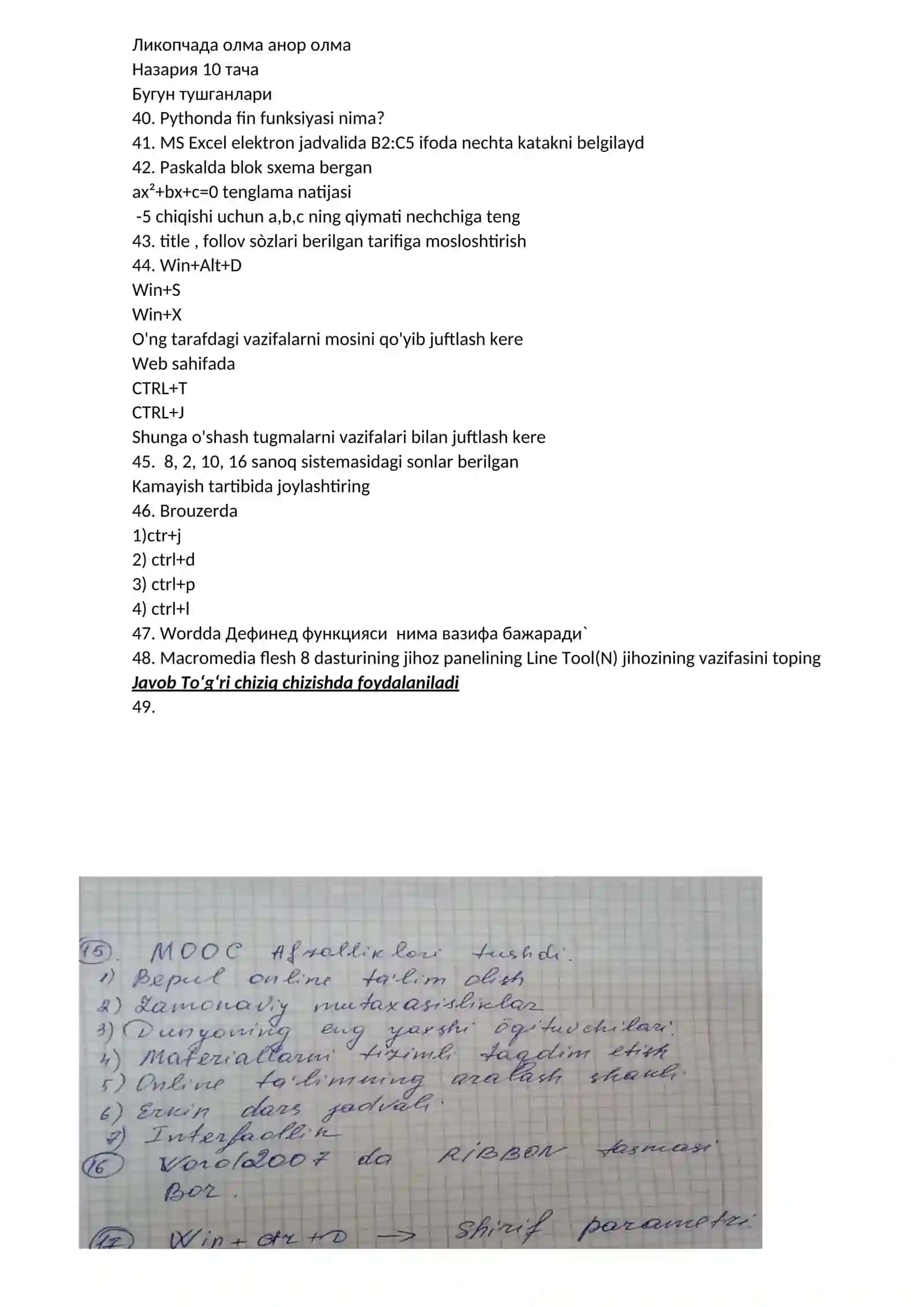 MS Excel 2010 da kataklardagi matnlar bilan ishlashga mo‘ljallangan ДЛСТР funksiyasining vazifasi? 2