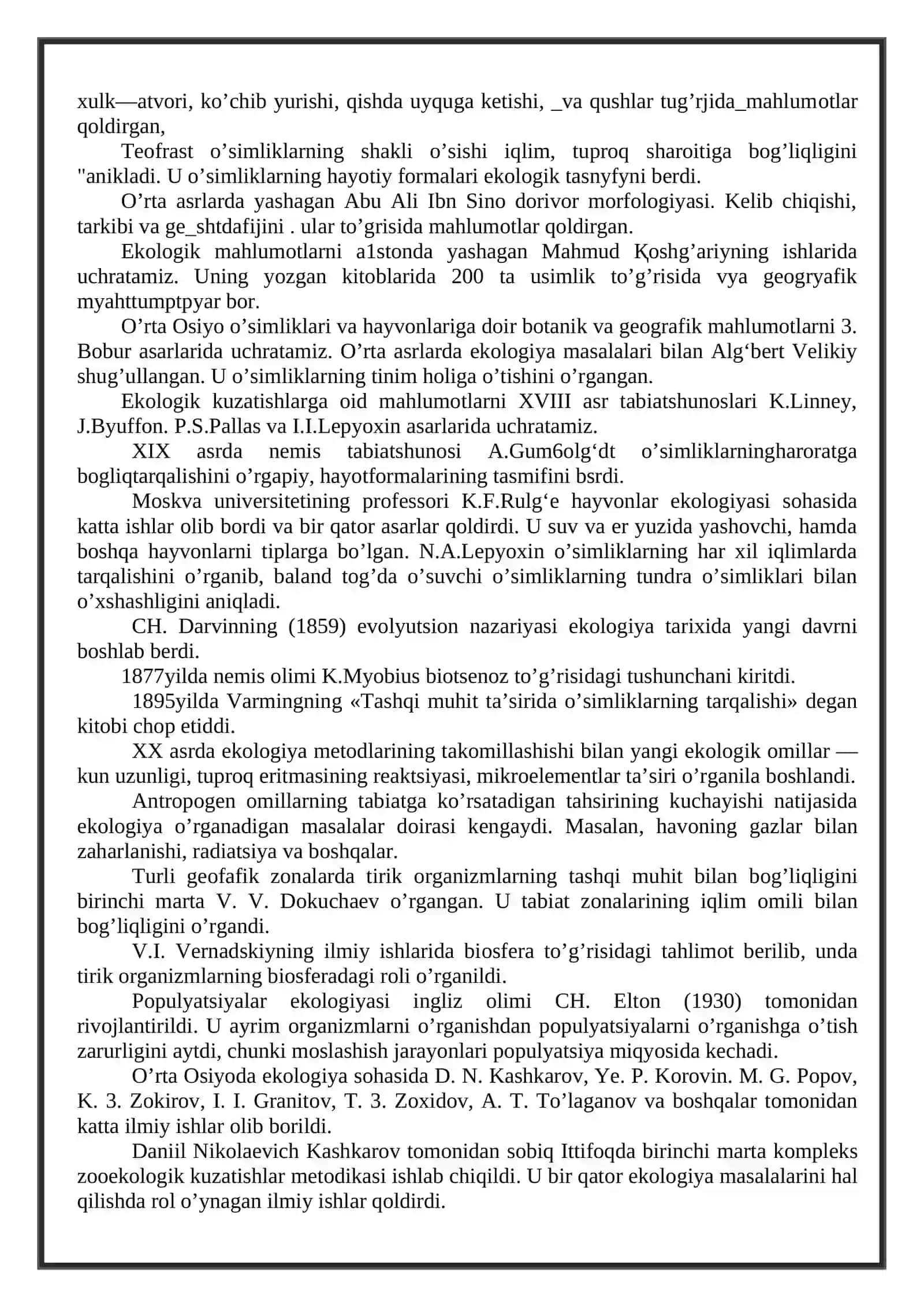 Ekоlоgiya faniga kirish 2