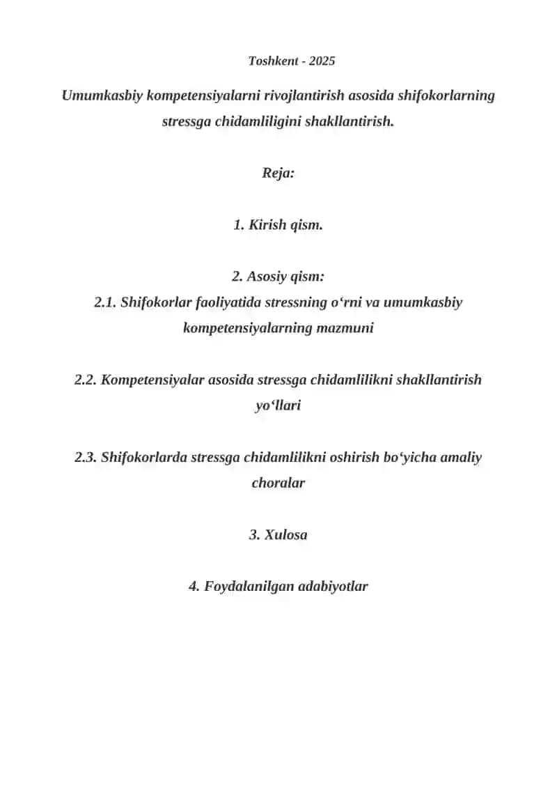 Umumkasbiy kompetensiyalarni rivojlantirish asosida shifokorlarning stressga chidamliligini shakllantirish 2