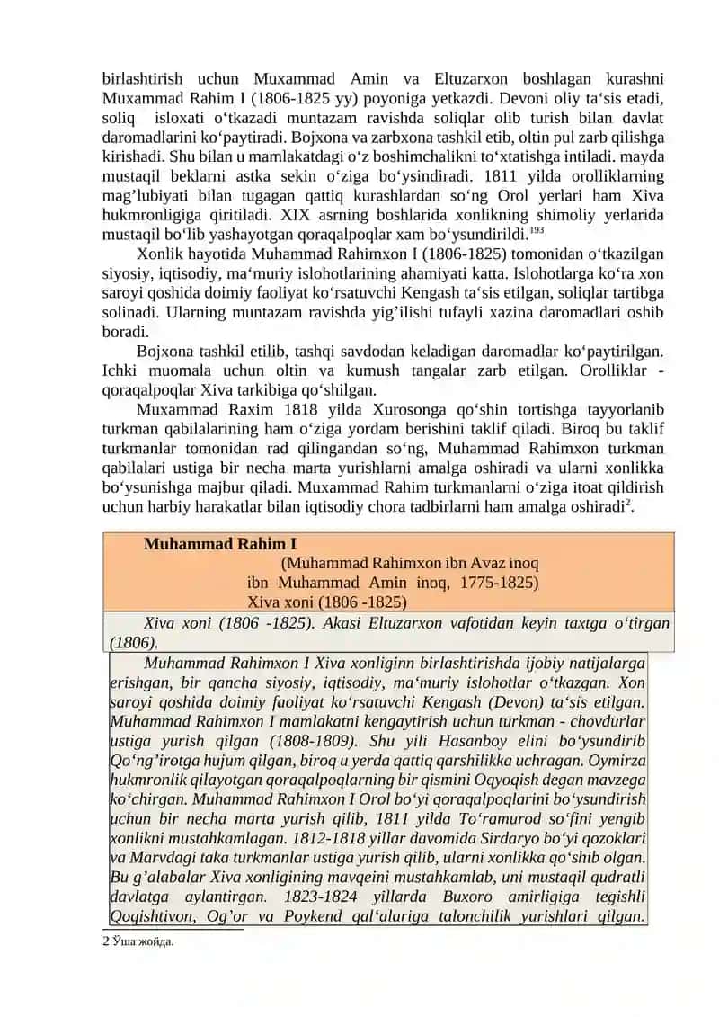 Xiva qo’ng’irotlari sulolasining siyosiy tarixi (XVIII asrning oxiri –XIX asrning birinchi yarmi) 2