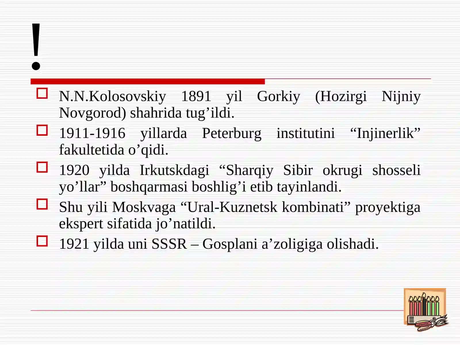 3-mavzu. N.N.Kolosovskiyning hududiy ishlab chiqarish haqidagi nazariyasi 2