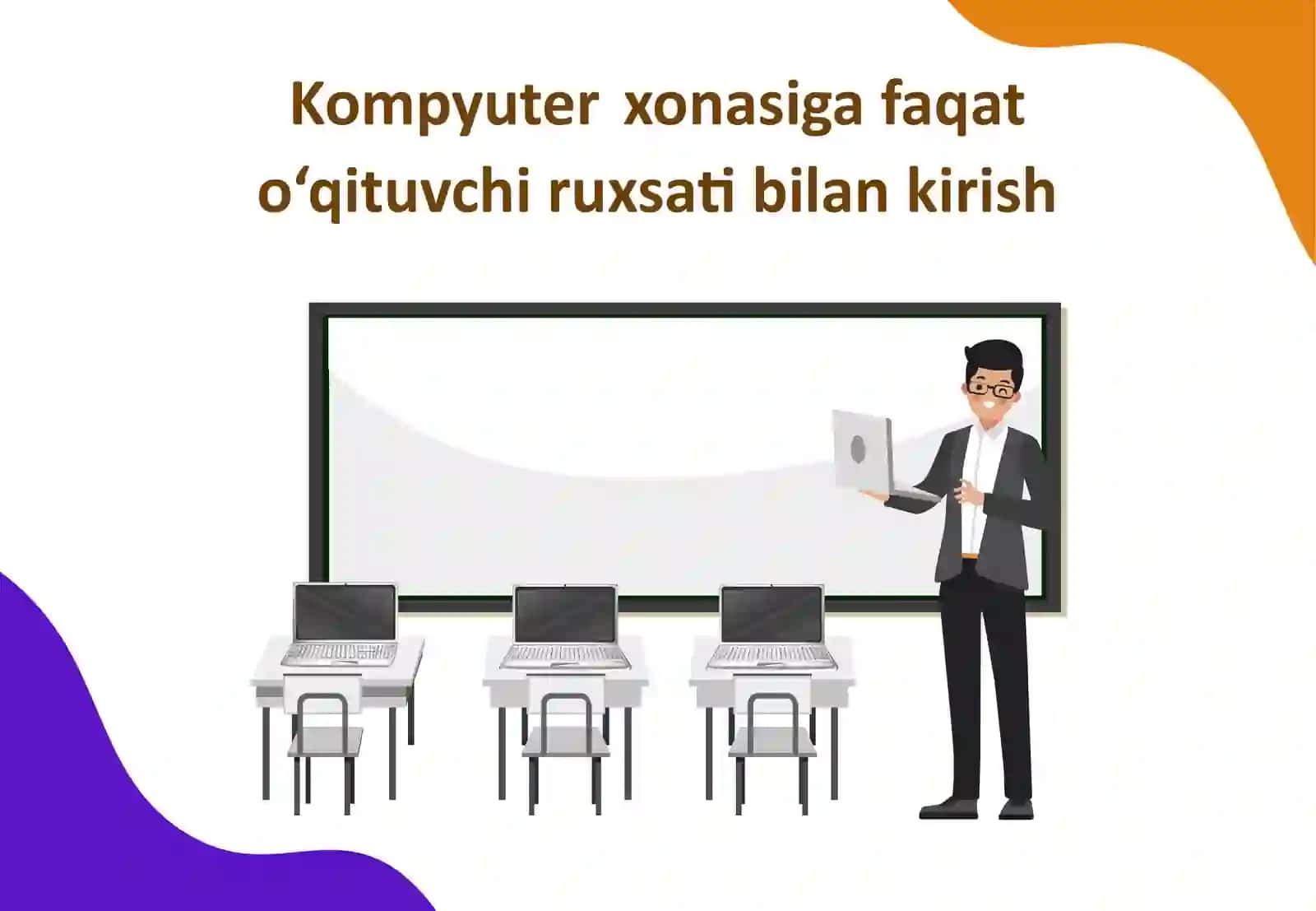 Kompyuterxonasi xavfsizlik texnikasi va sanitariya-gigiyena talablari 2
