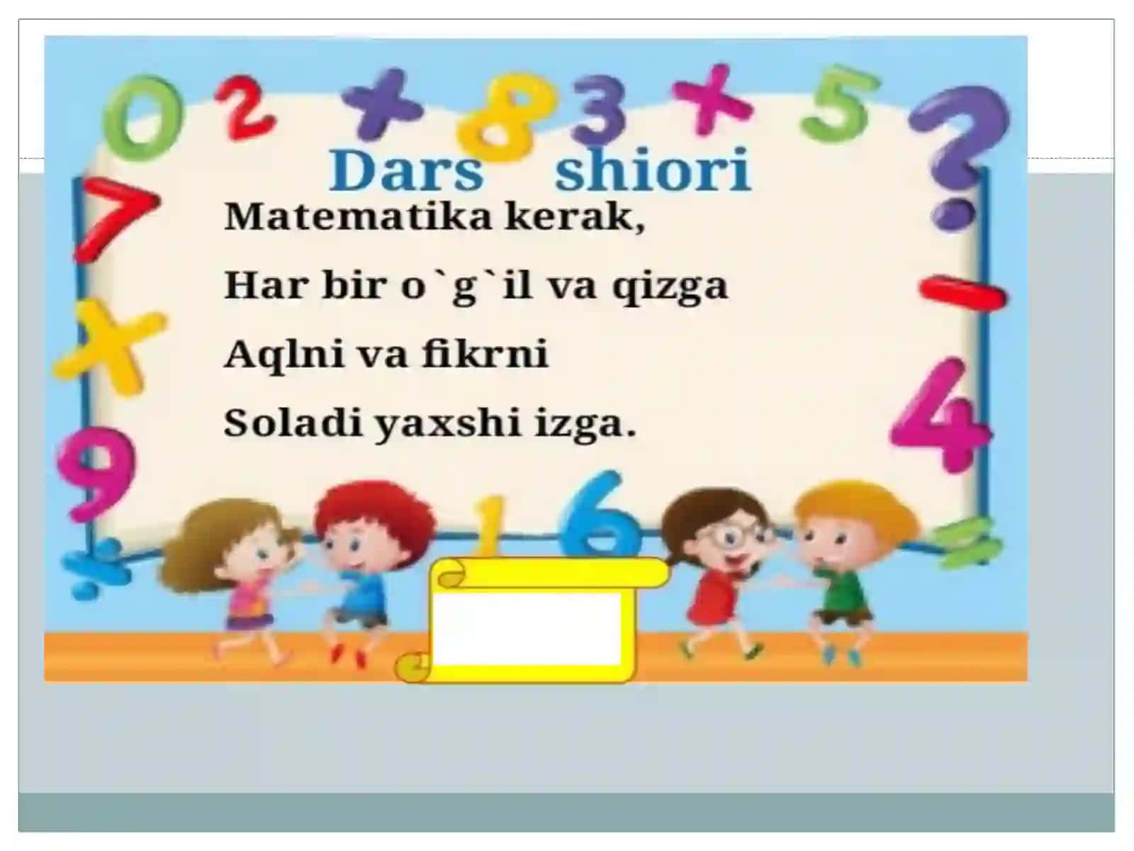 3 D - sinfda matematika “90:30 ko’rinishidagi ifodalar” mavzusidagi dars ishlanmasi 2