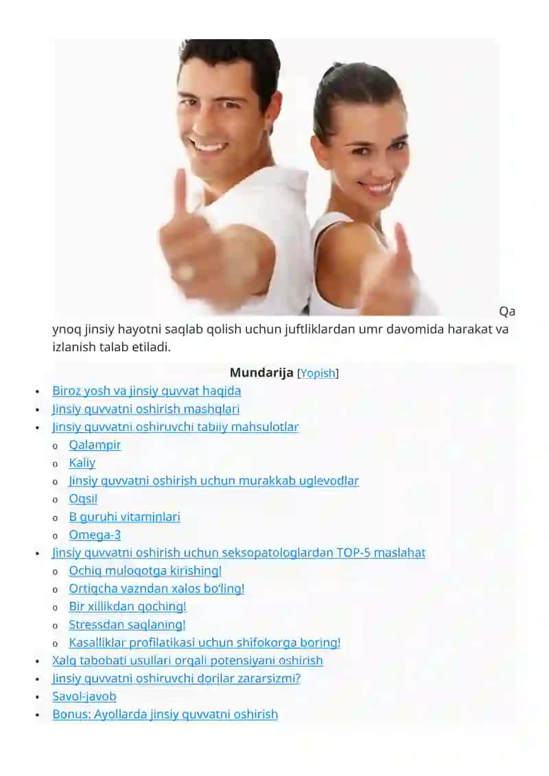 Jinsiy quvvatni oshirish 2