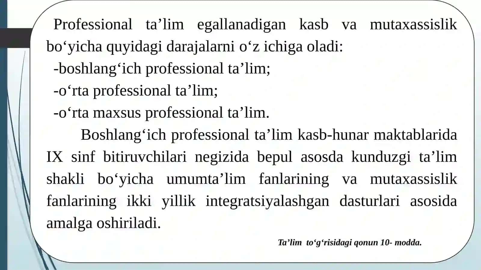 PROFESSIONAL TA’LIM MUASSASALARI UCHUN O‘QITISH MATERIALLARI TO‘PLAMLARINI YARATISHNI TASHKIL ETISH TO‘G‘RISIDA 2