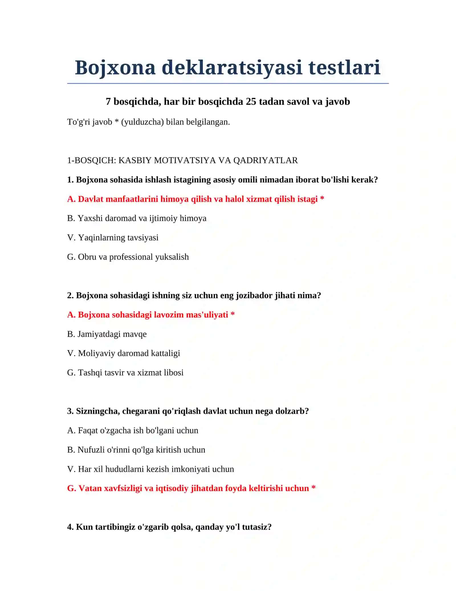 Bojxona deklaratsiyasi testlari 2