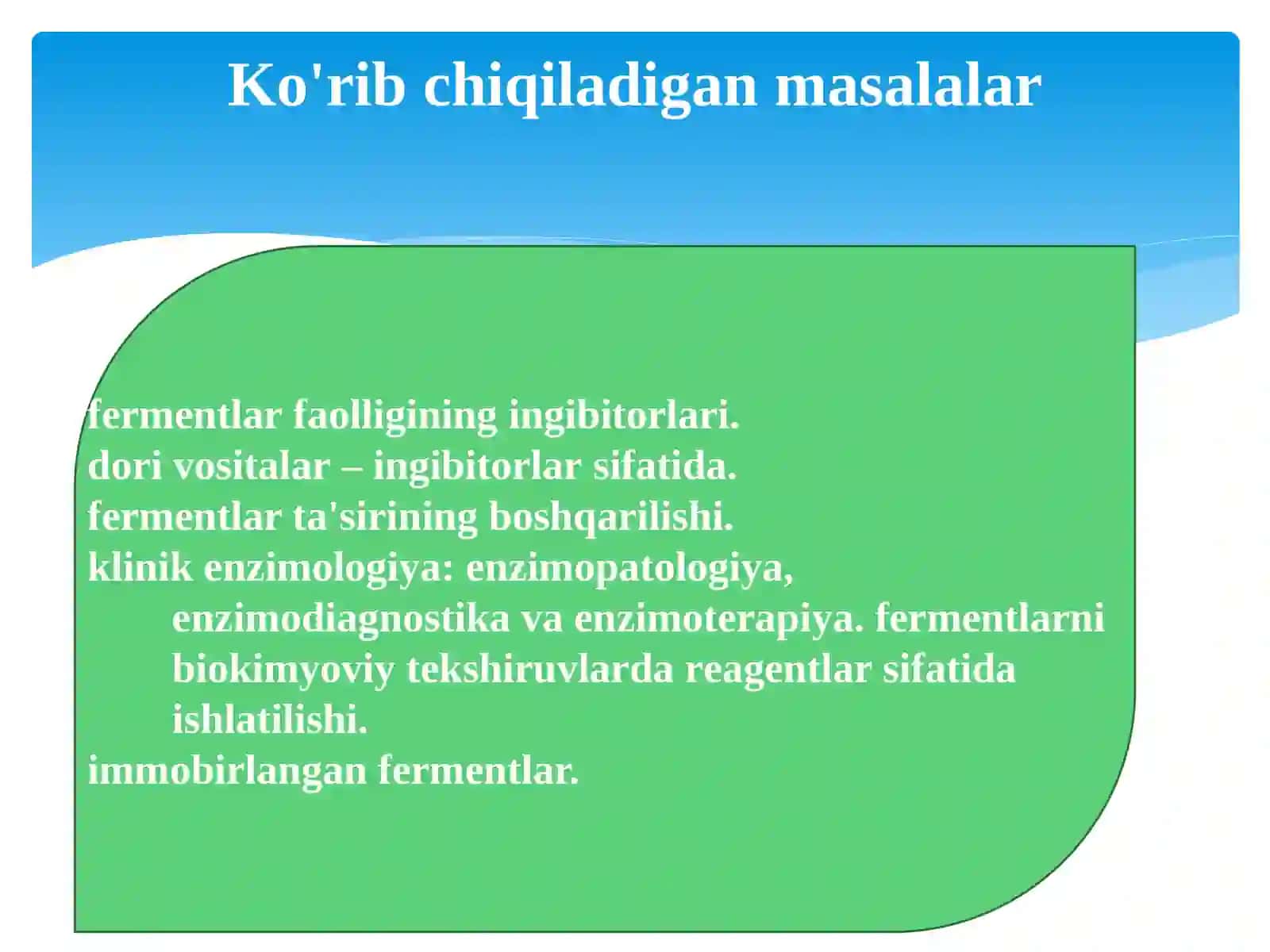 Fеrmеntlаr fаоlligining bоshqаrilishi.Klinik enzimоlоgiya 2