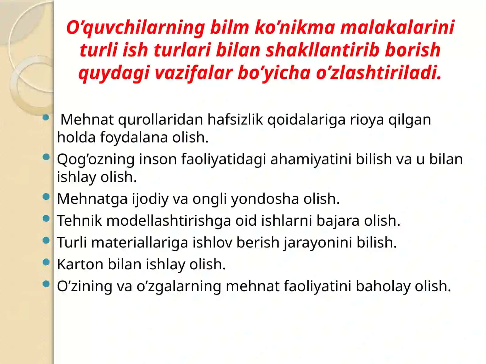 Mehnatdarslarida qo’l mehnatidan foydalanish talablari 2