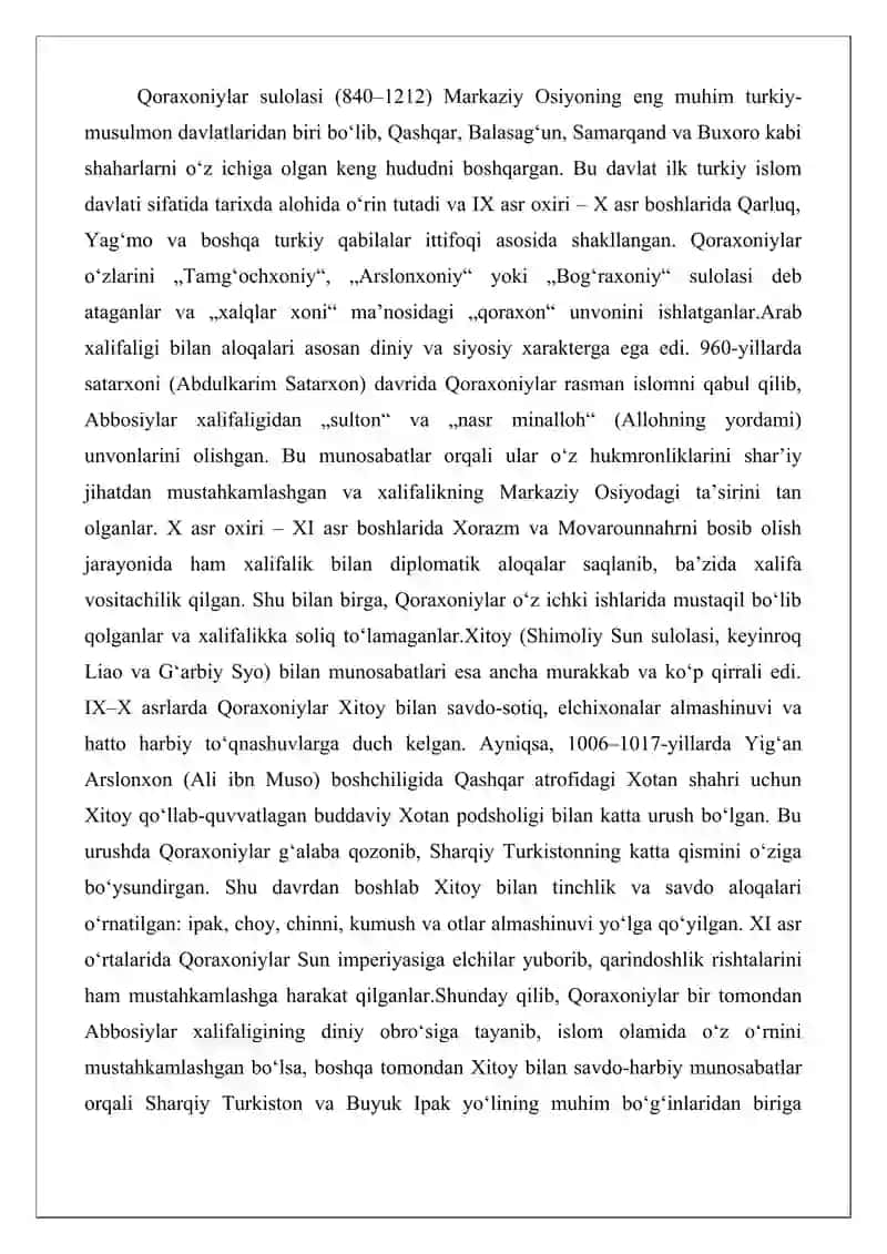 Qoraxoniy va Arab xalifaligi aloqalari 2