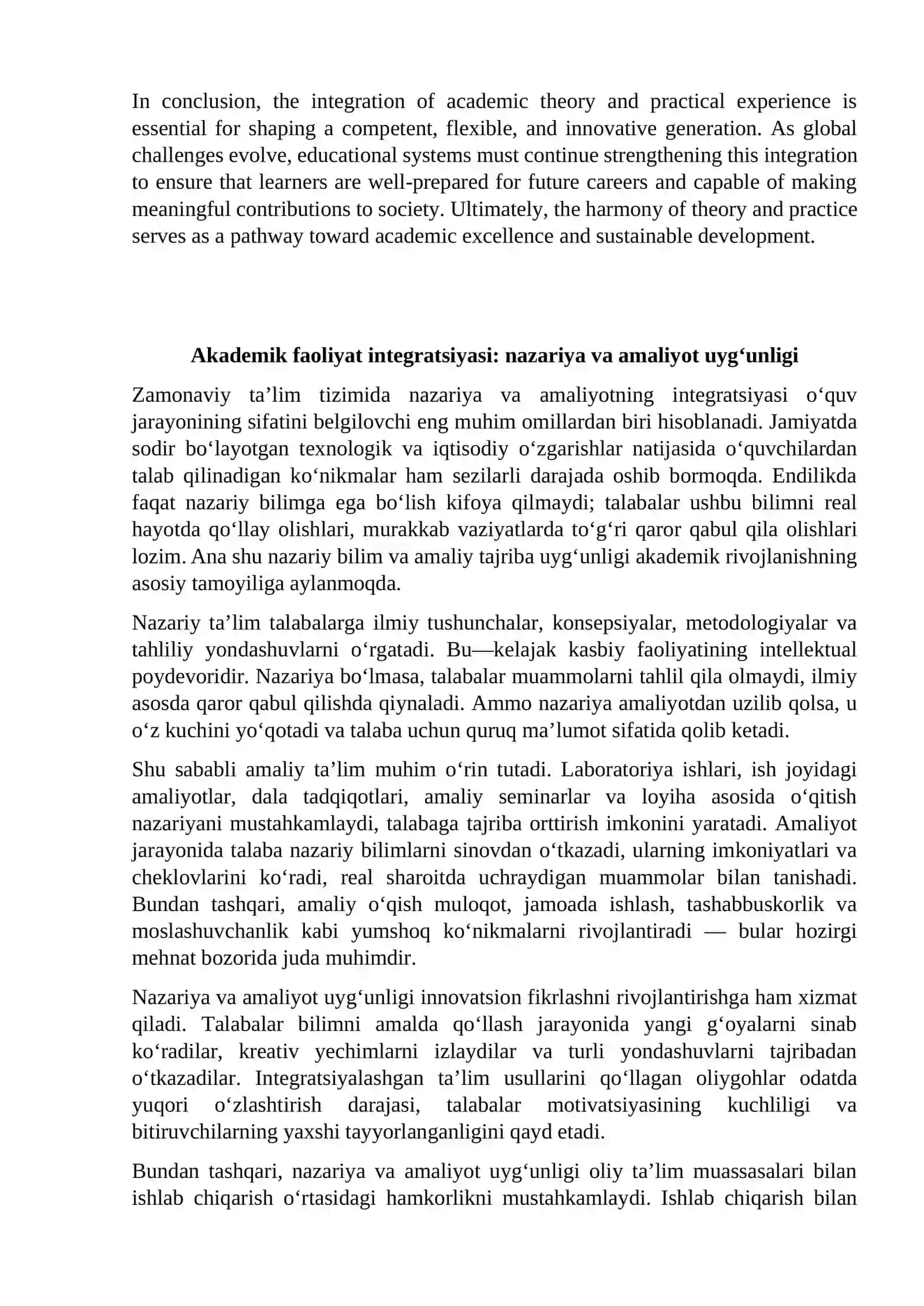 Integration of Academic Activity: The Harmony of Theory and Practice 2