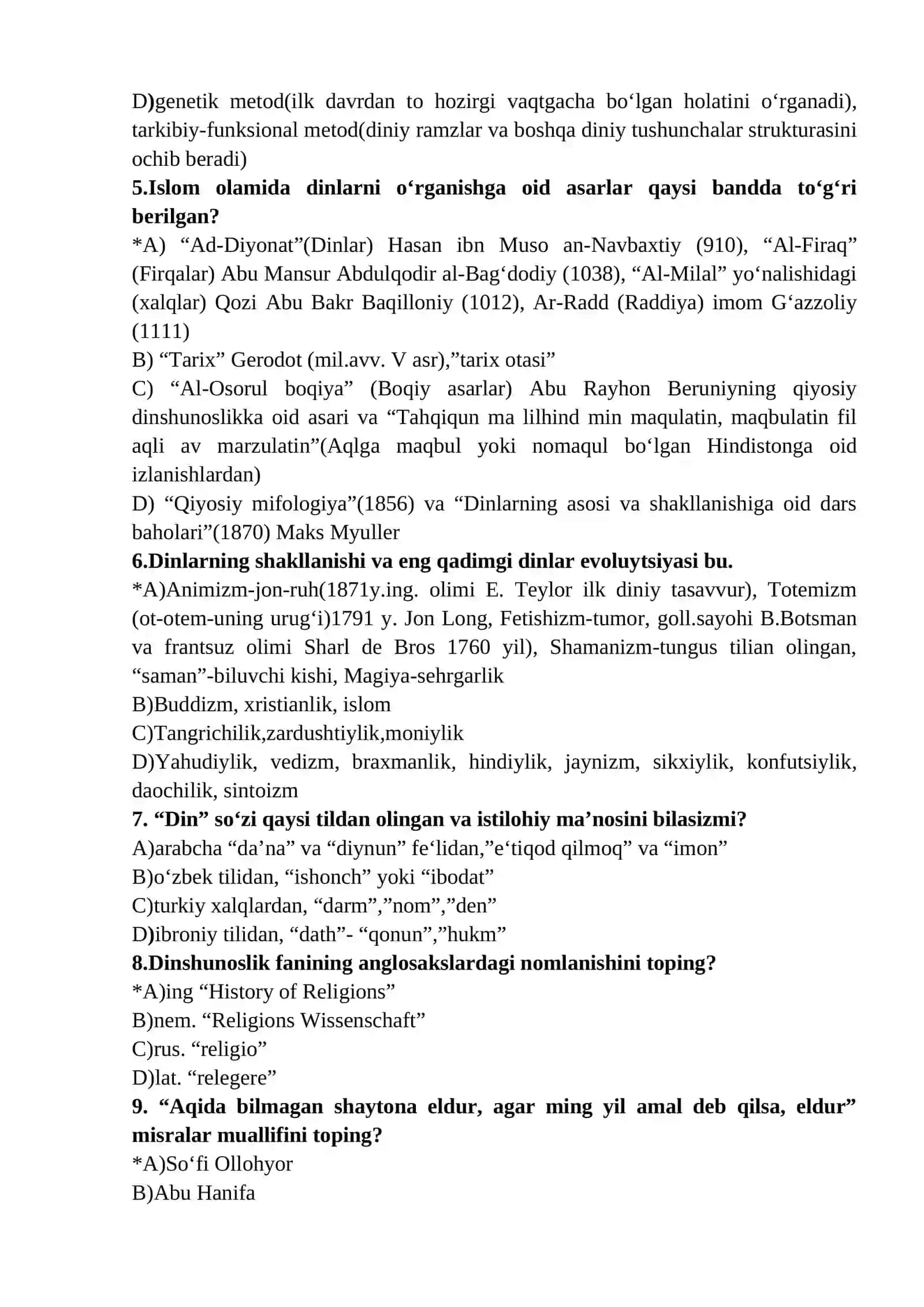 Dinshunoslik fanidan yakuniy nаzorat uchun test savollari 2025 2026 2