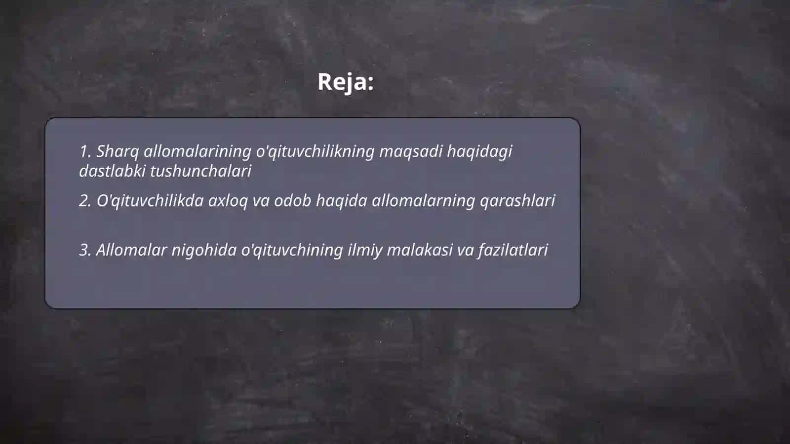 Sharq mamlakati allomalarining o'qituvchilik kasbiga oid ilk qarashlari 2
