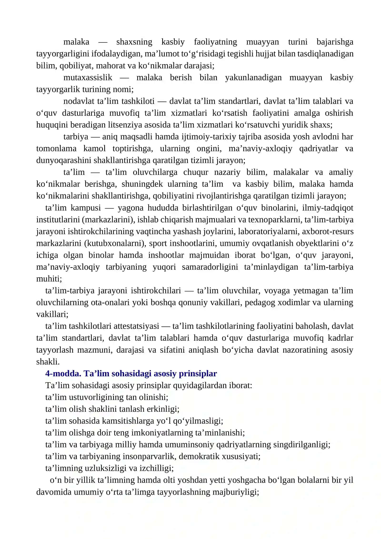 O‘zbekistonda Inklyuziv ta’limning huquqiy asoslari 2