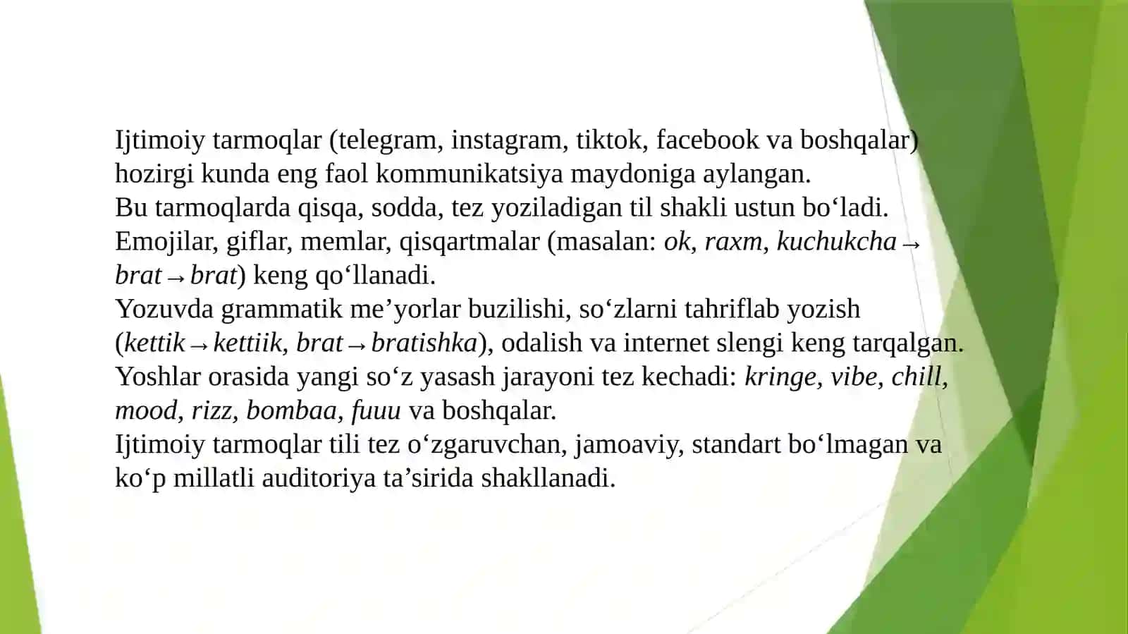Ijtimoiy tarmoqlar tili va adabiy til munosabatlari 2