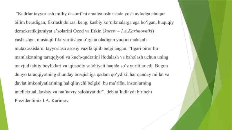 TA’LIM-TARBIYA JARAYONIGA TEXNOLOGIK YONDOSHUV: IMKONIYATLARI VA O‘ZIGA XOSLIKLARI 2