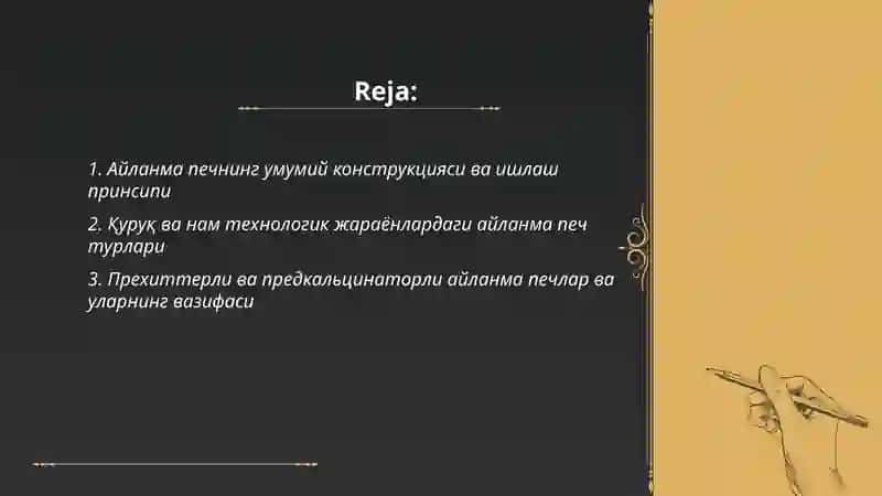 Портладсемент олишда ишлатиладиган айланма печнинг турлари, ишлаш принсипи ва вазифаси 2
