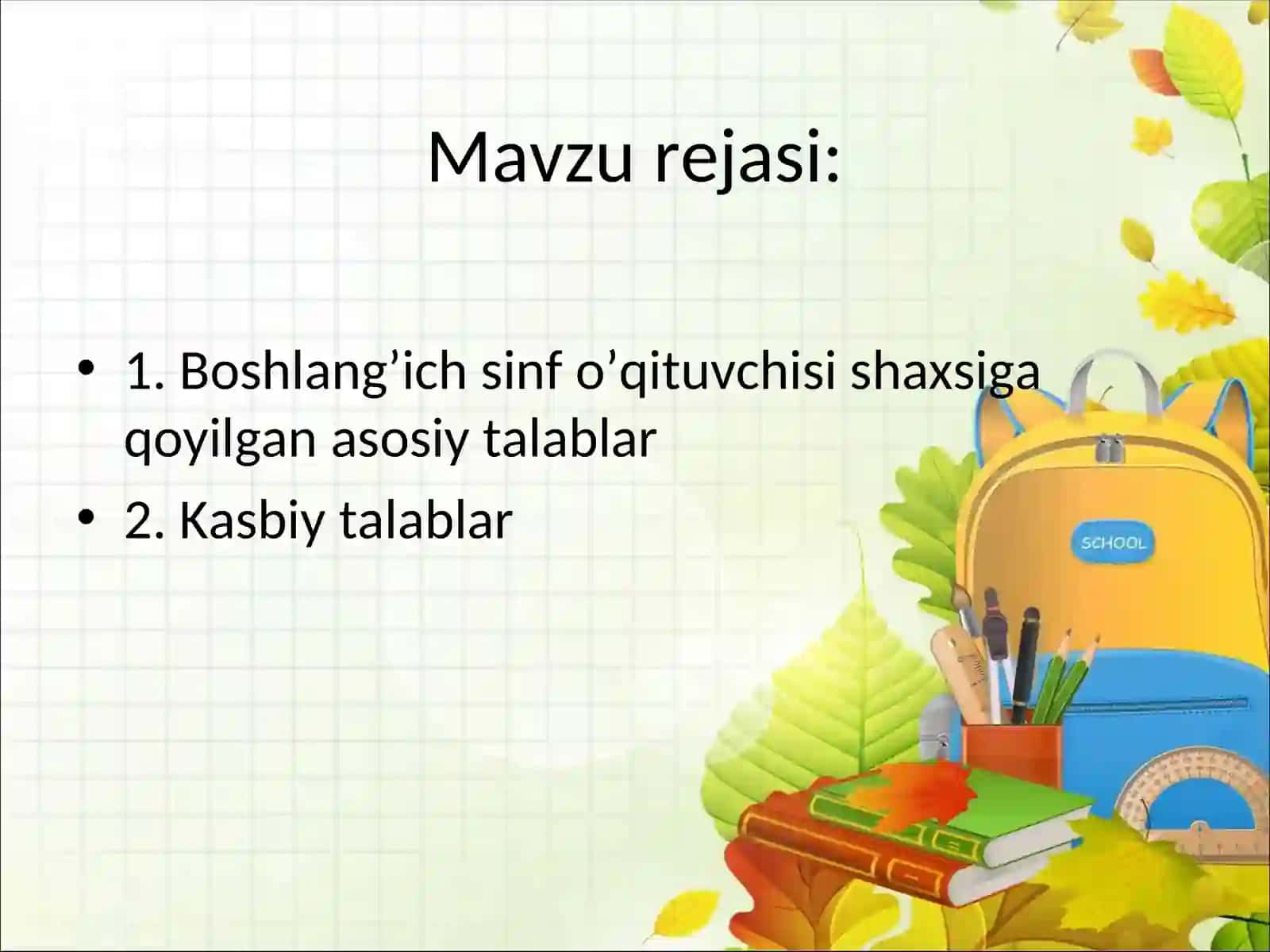 Boshlang’ich sinf o’qituvchisining pedagogik faoliyati 2