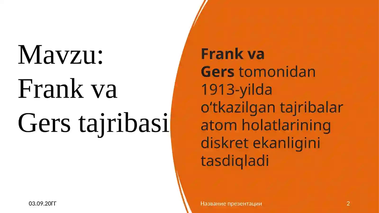 Frank va Gerst tajribasi 2