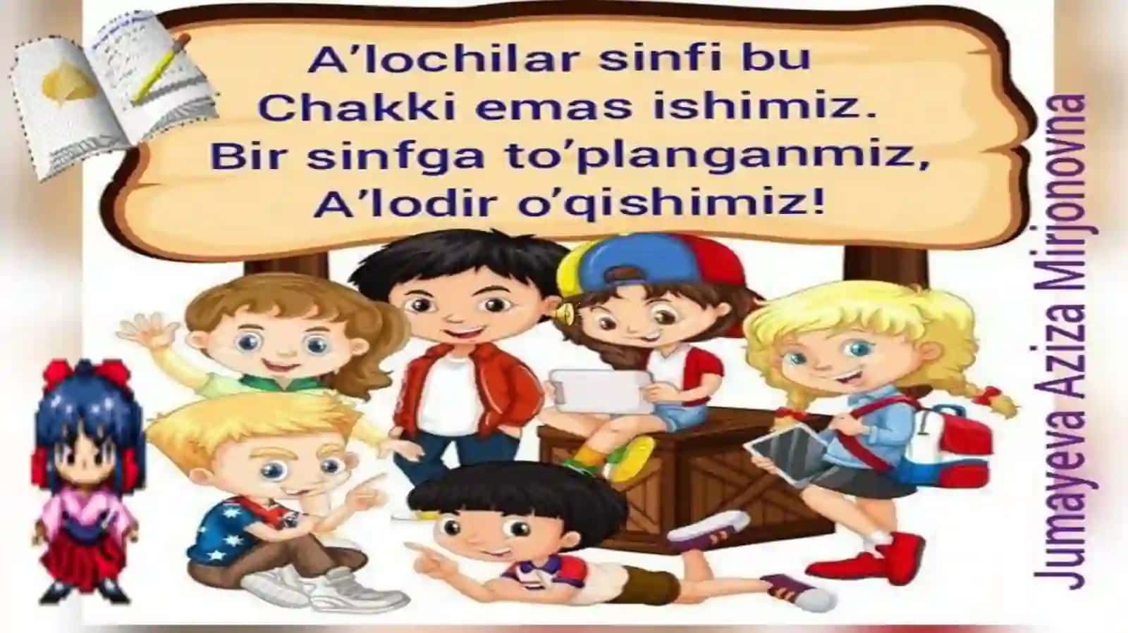 Jadval asosida sinf birliklarini aniqlash 2