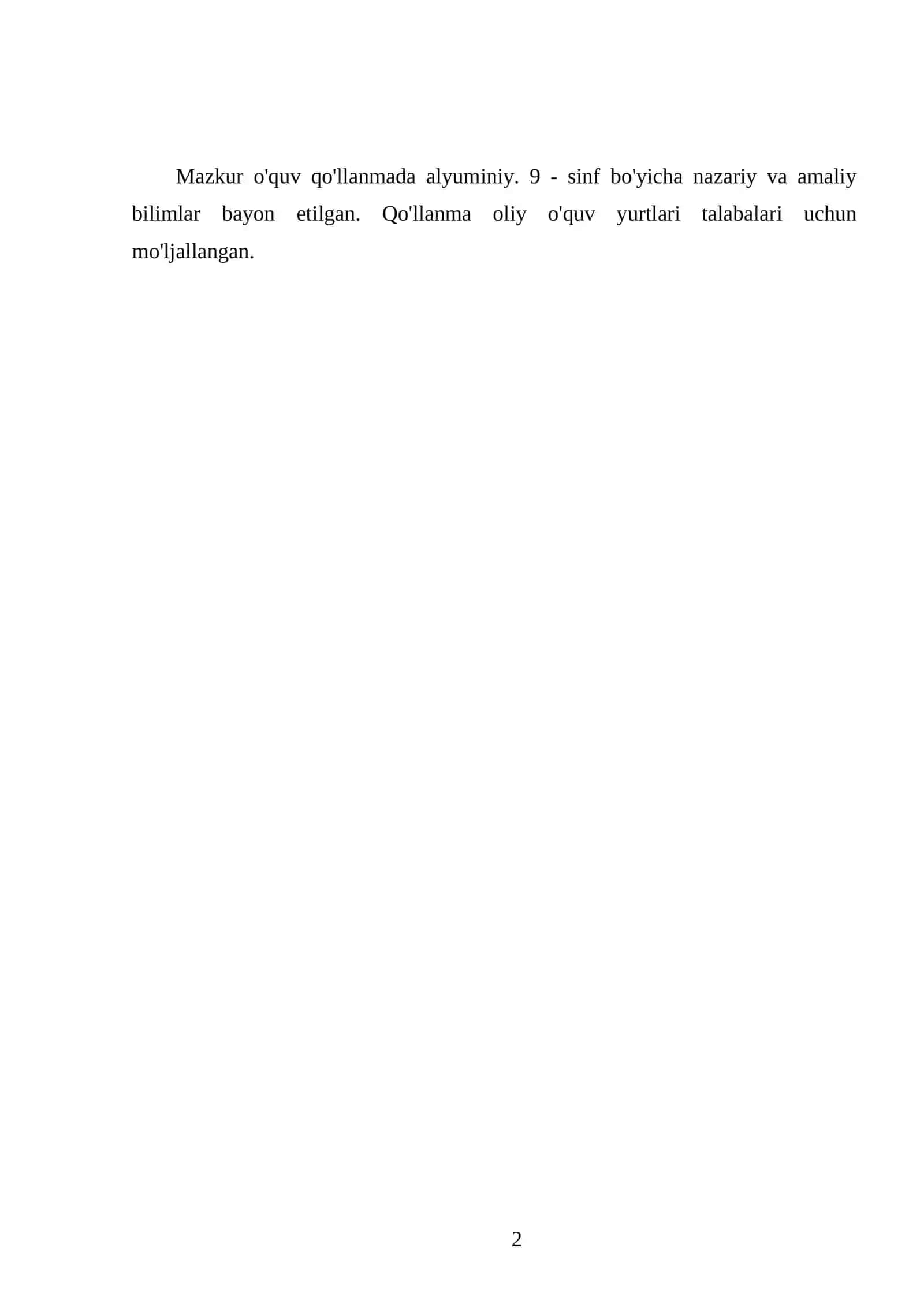 ALYUMINIY. 9 - SINF 2