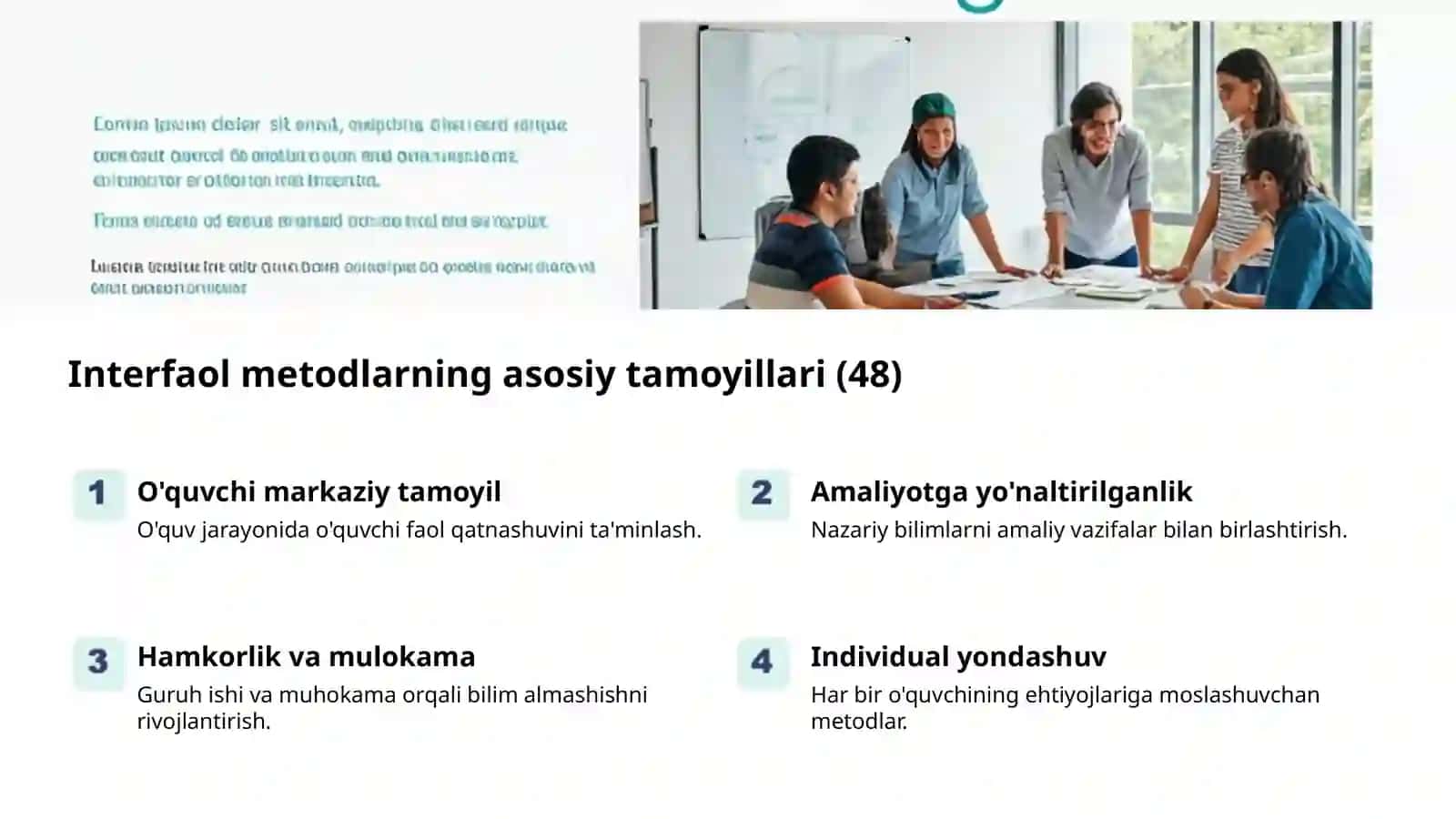 Interfaol metodlar: tasnif va qo'llanilishi 2