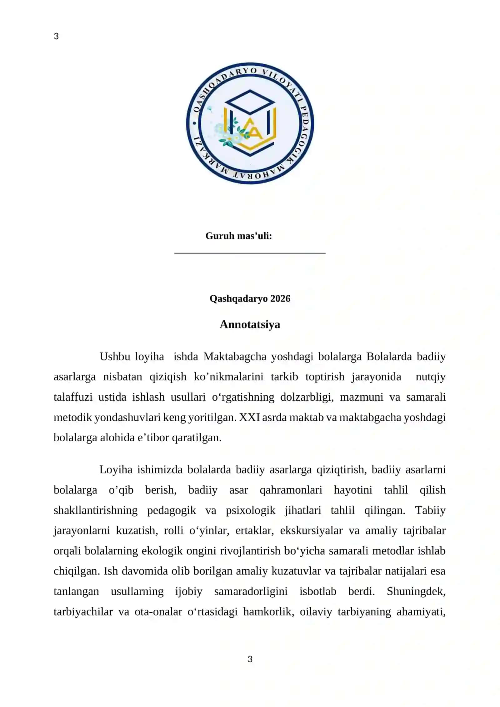 Bolalarda badiiy asarlarga nisbatan qiziqish ko’nikmalarini tarkib toptirish usullari 2