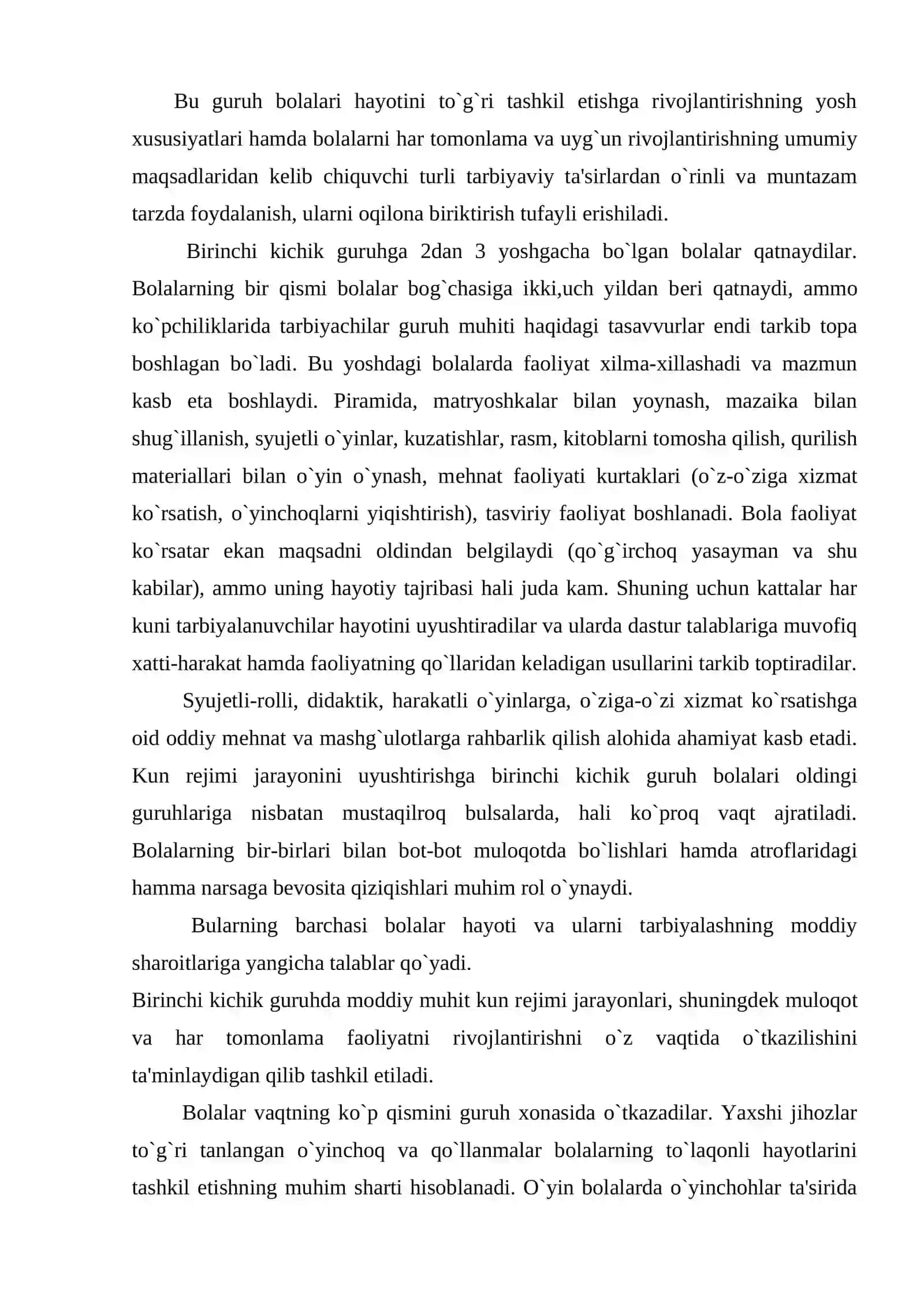 Bolalar to’liq kun mobaynida bo’ladigan guruhning namunaviy kun tartibi 2