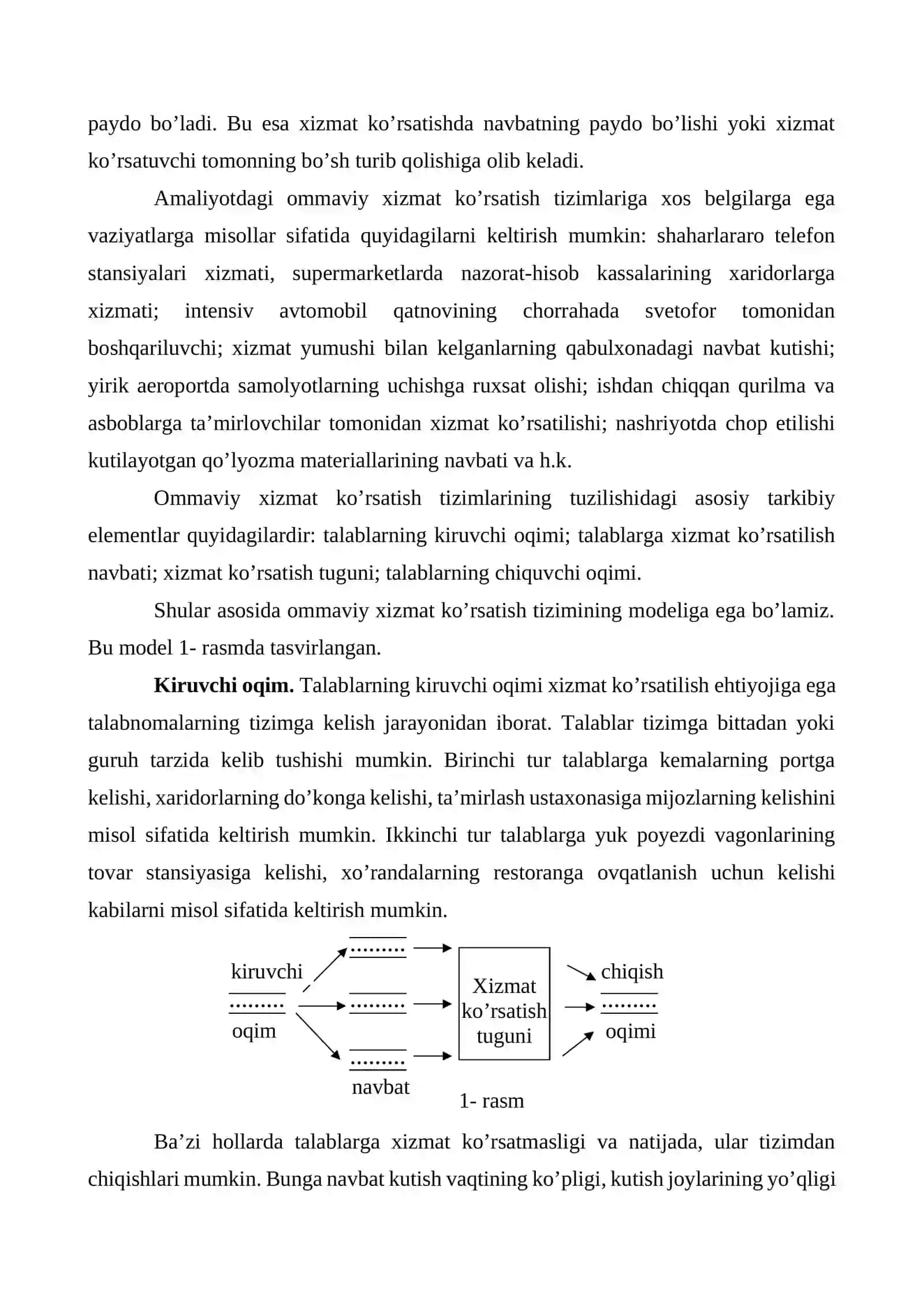 Ommaviy xizmat ko’rsatishning asosiy formulalari 2