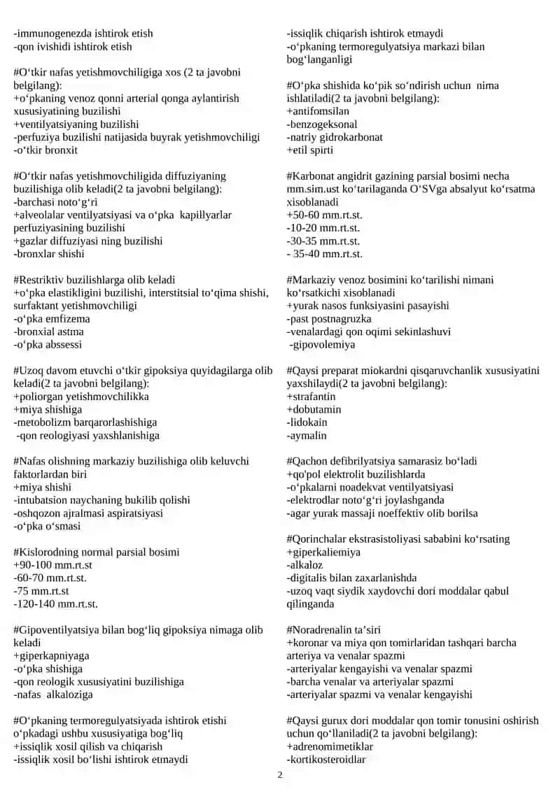 Yurak to‘xtashi yakuniy tashxisi nima asosida qo‘yiladi 2