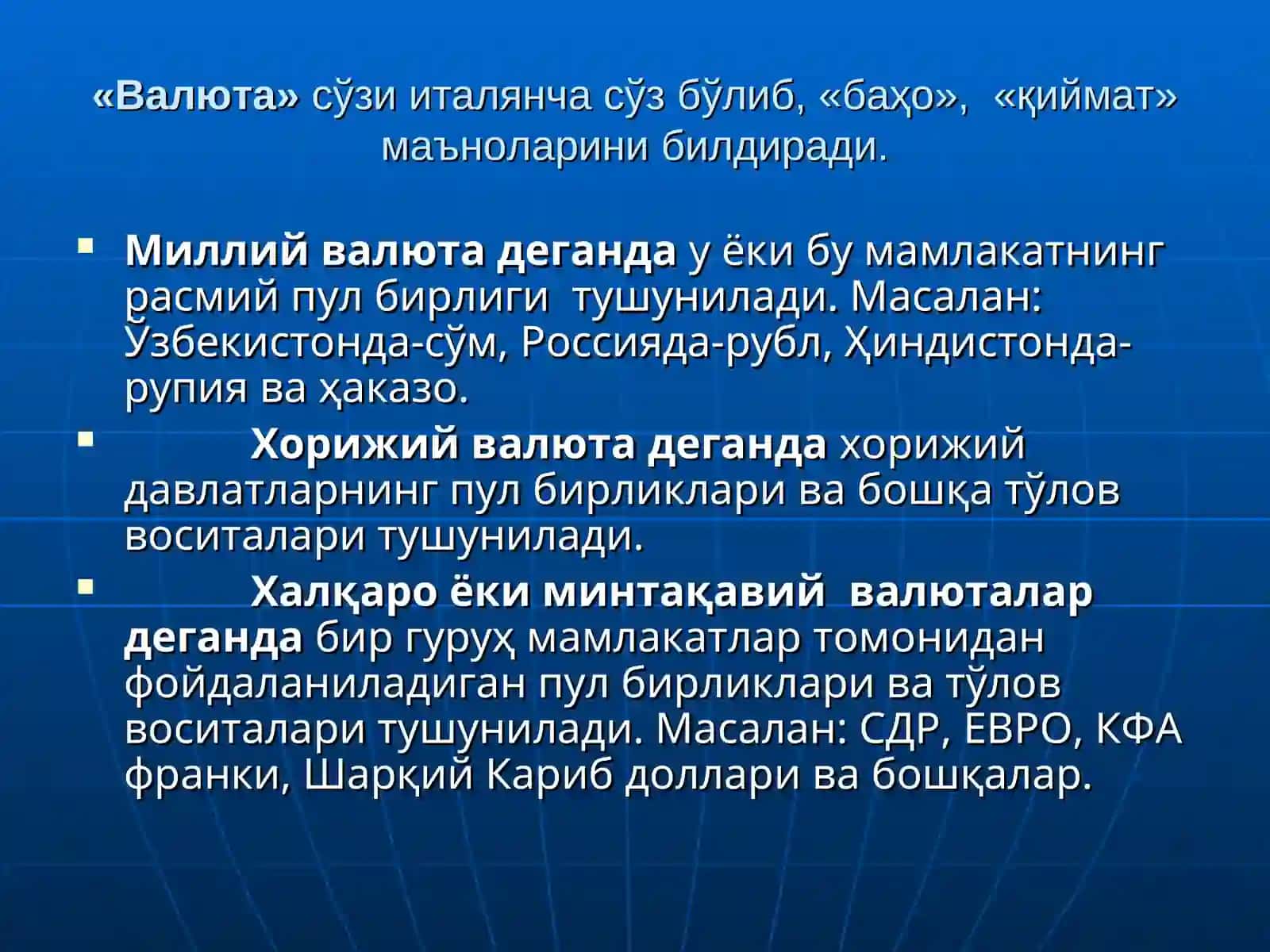 ВАЛЮА МУНОСАБАТЛАРИ ВА ВАЛЮА ОПЕРАЦИЯЛАРИ 2
