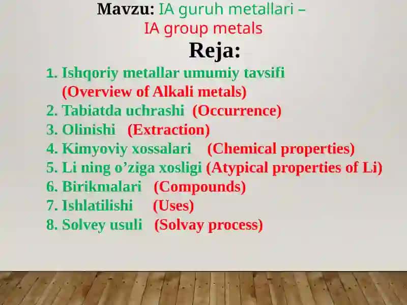 IAguruhmetallari 2