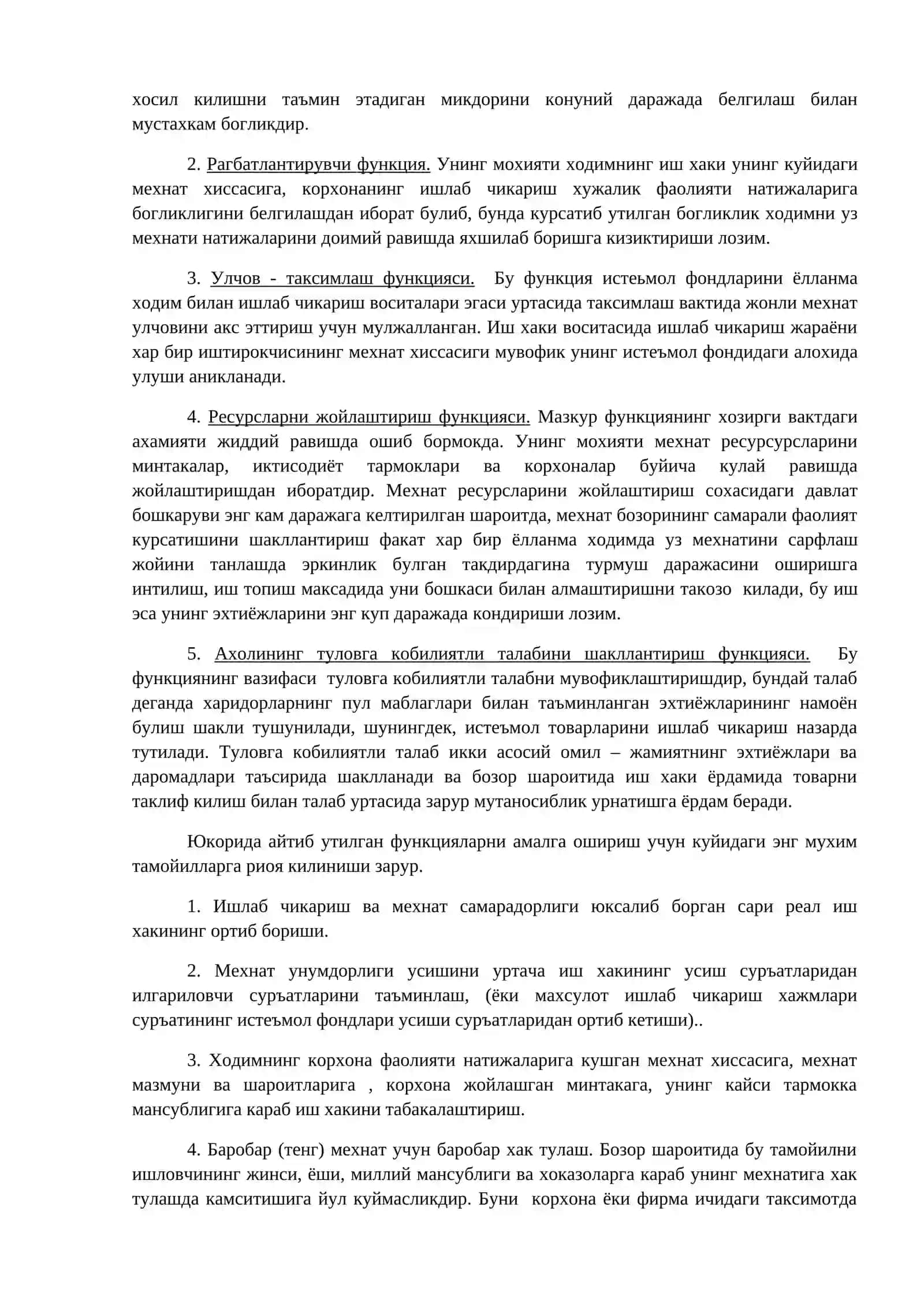 Korxonaning mehnat resurslari 2