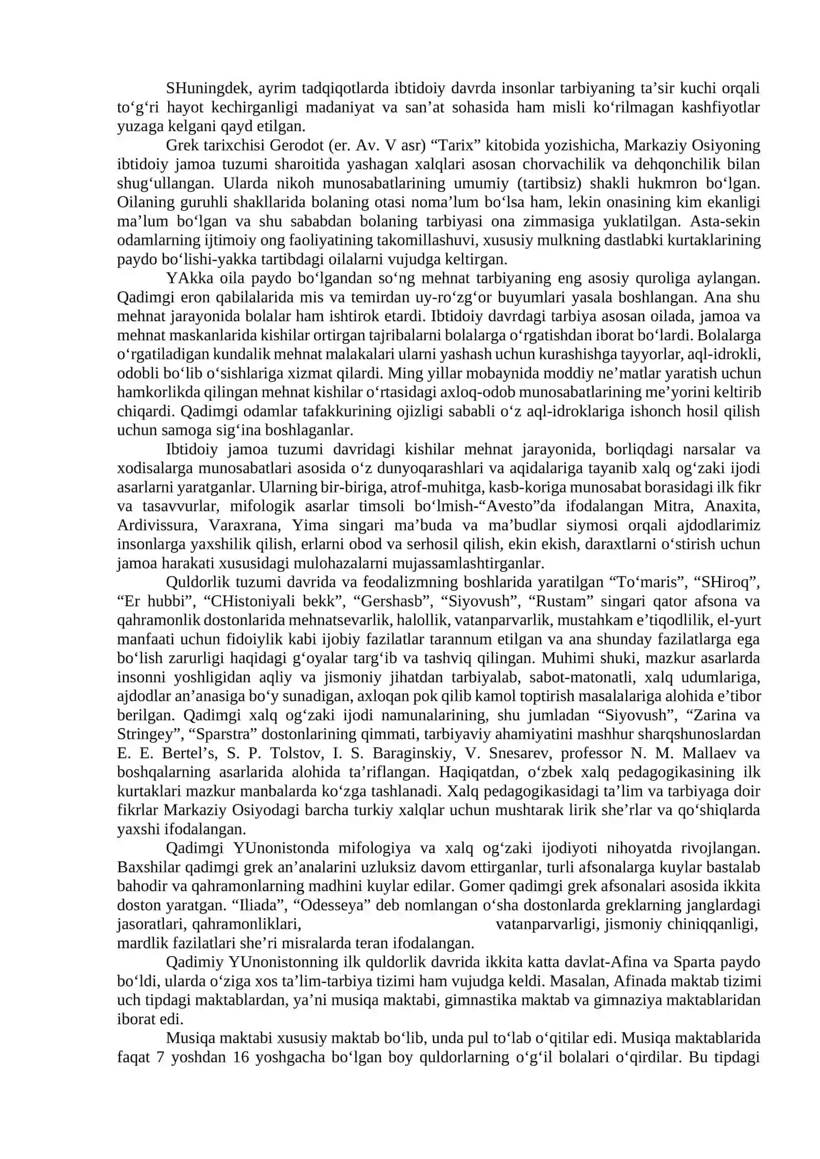 Umumiy pedagogika –ta’lim tarbiya nazariyasi 2