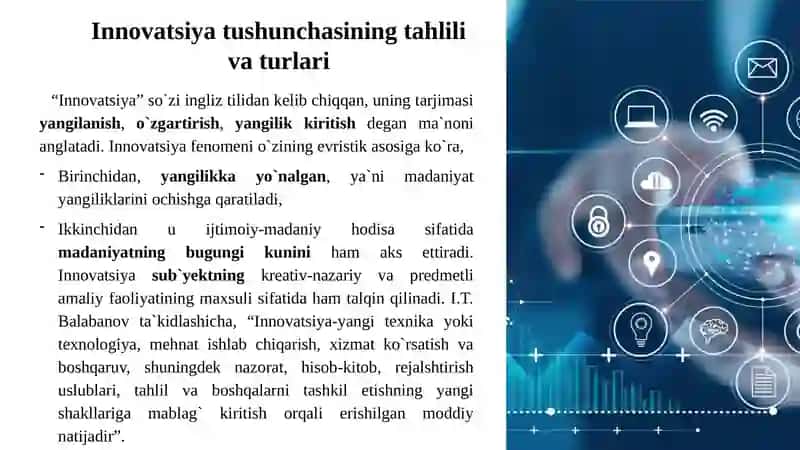 Intellektual mulkhuquqi 2