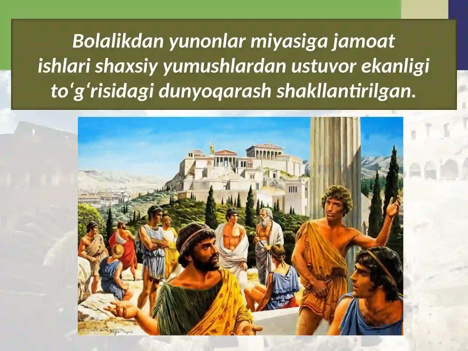 Qadimgi Yunoniston madaniyati 2