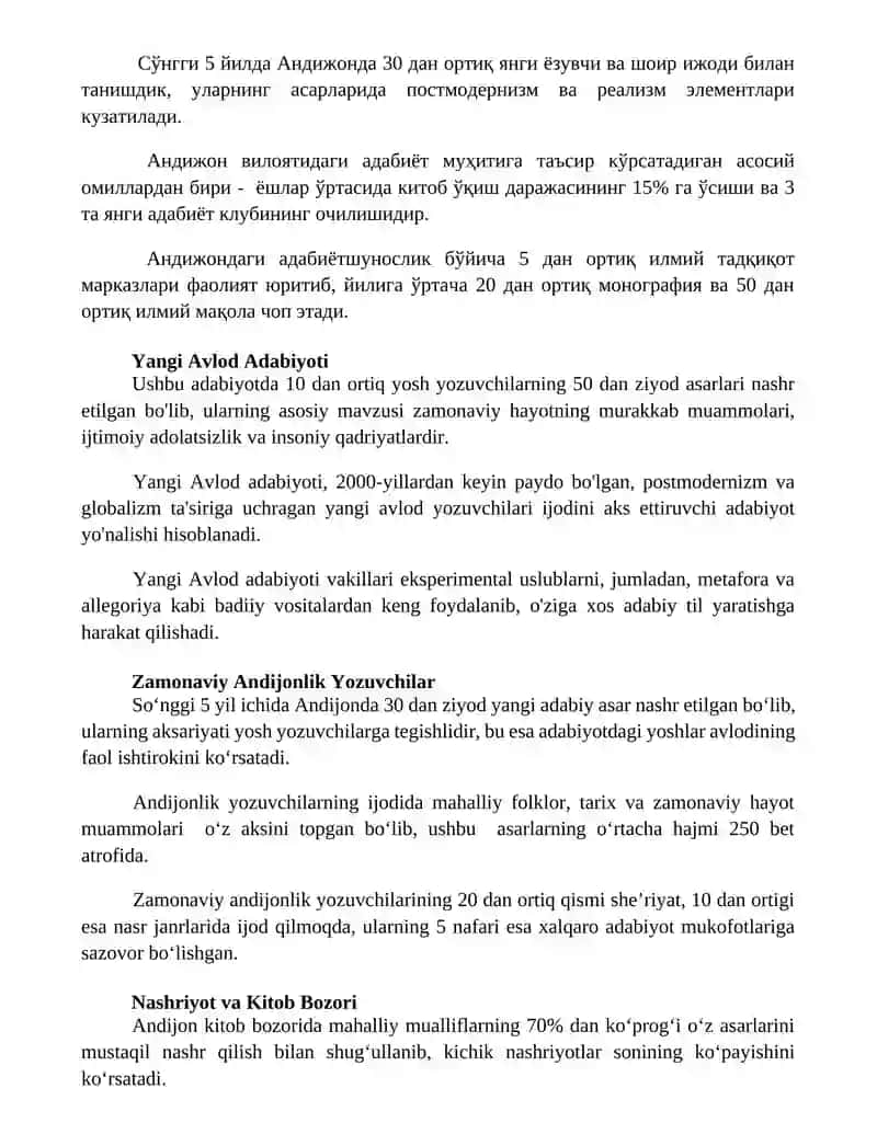 Hozirgi Andijon adabiy muhiti 2