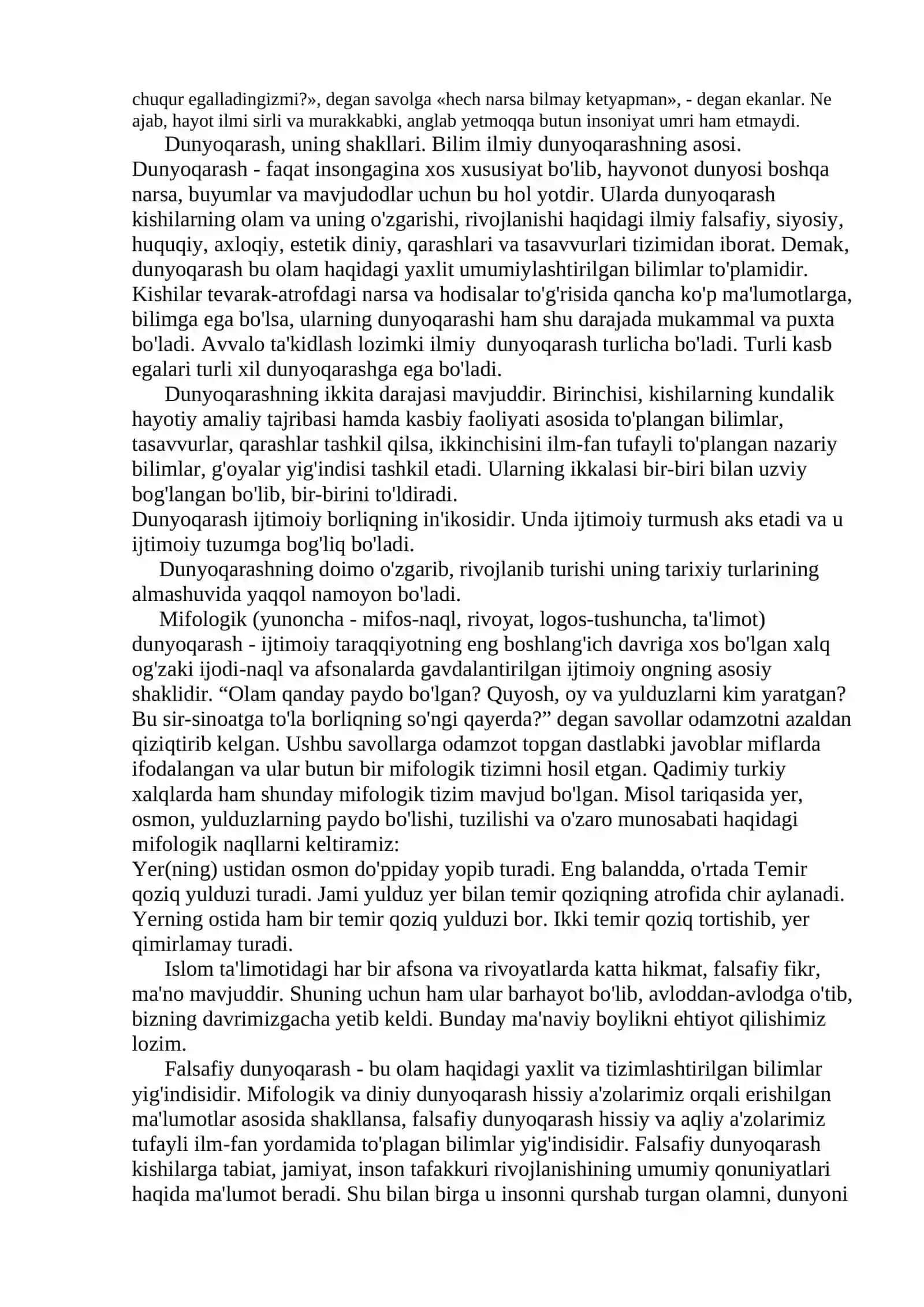 O ‘quvchilarni ilmiy dunyoqarashini shakllantirish. Aqliy tarbiya 2