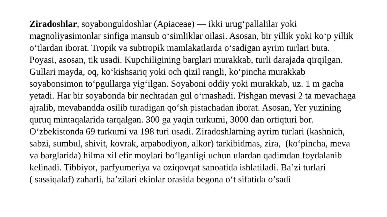 ZIRADOSHLAR (APIASEAE) OILASI TURKUMI TURLARI NOMENKLATURASINI TAHLILI VA O’RGANISH QOIDALARI 2