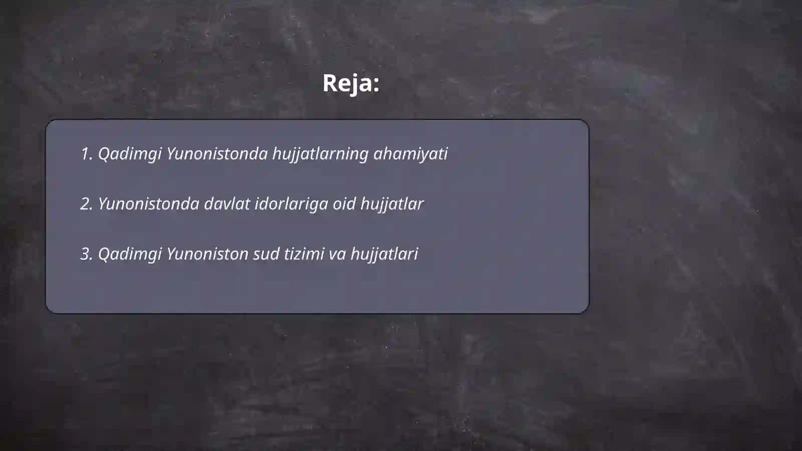 Qadimgi Yunonistonda hujjat yurituvlari 2