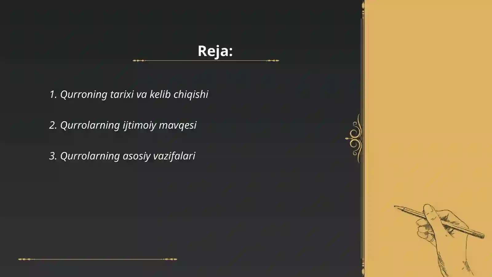 Tabaqot al qurro 2