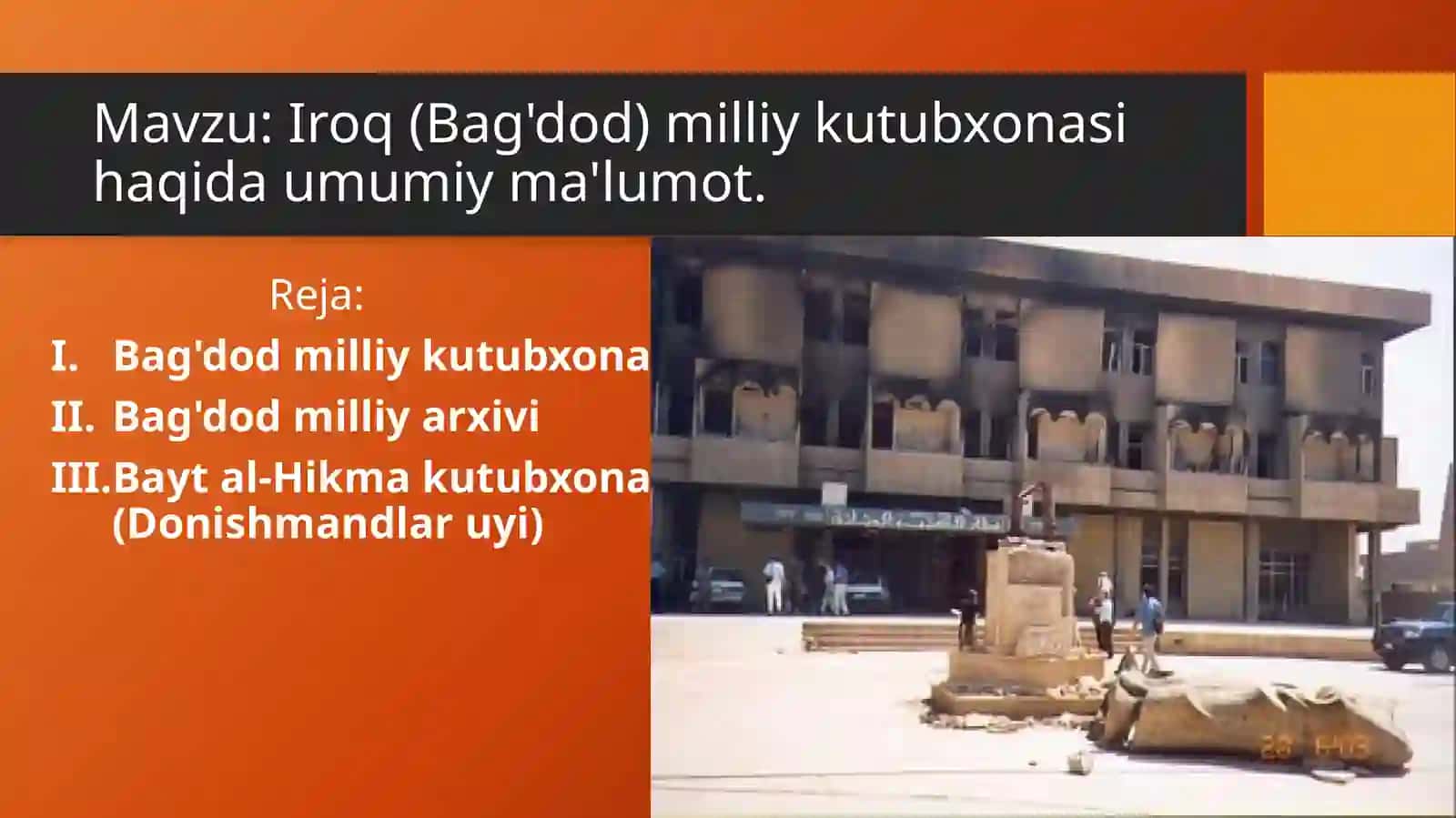 Iroq(Bag'dod) milliy kutubxonasi haqida umumiy ma'lumot 2