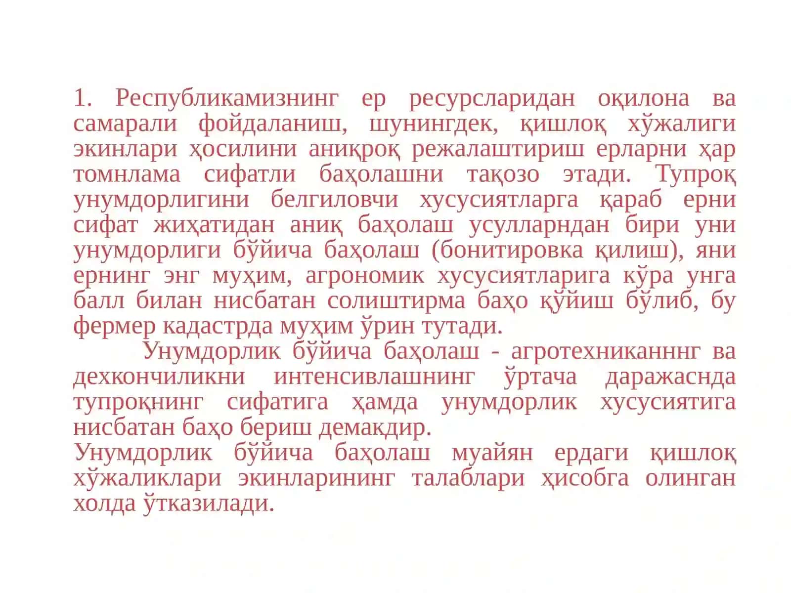 Картава атласларни лойихалаш,тахрир қилиш ва тузиш 2